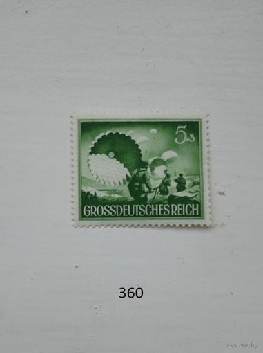 С 1 рубля! Марки. Германия. Третий рейх. 1944г.