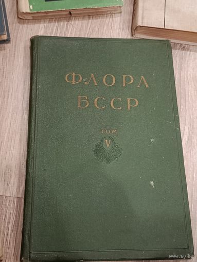 Книги СССР