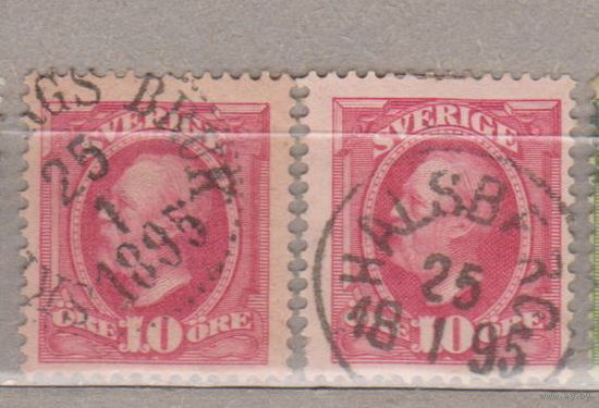 Известные  Люди Личности Король Оскар II  Швеция 1891 год лот 5 ВНИМАНИЕ цена за 1-у марку на Ваш выбор разные оттенки и штампы