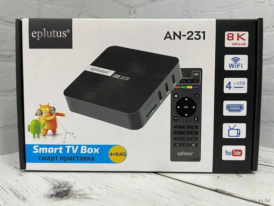Smart TV BOX Android ТВ приставка 4+64 Gb Eplutus AN-231
