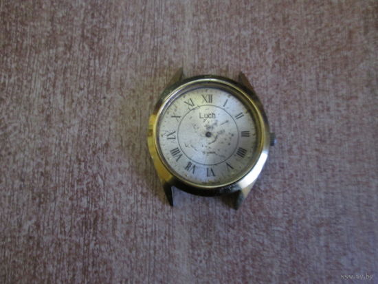 Часы "Луч"
