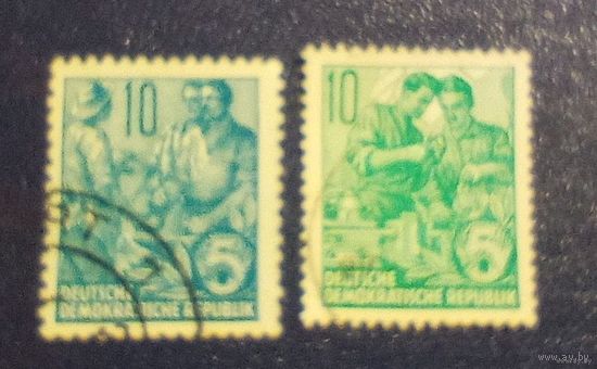 Марки ГДР -2 шт (цена за все) лот 10.