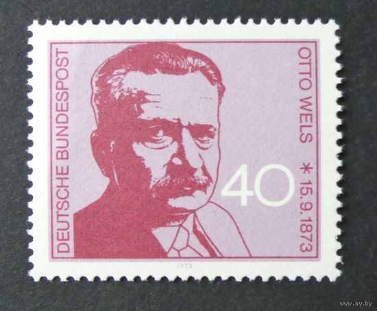 Германия, ФРГ 1973 г. Mi.780 MNH** полная серия