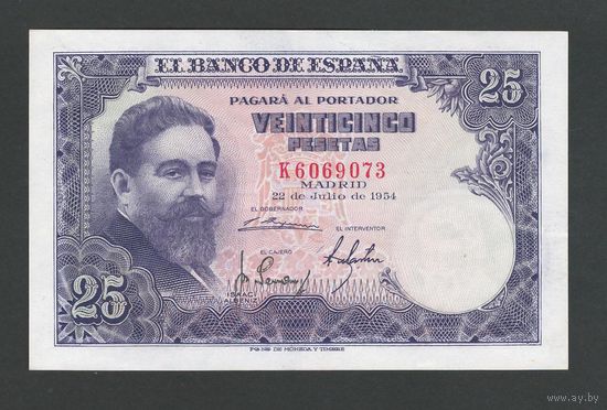 Испания 25 песет 1954 года. Тип P-147. Состояние aUNC