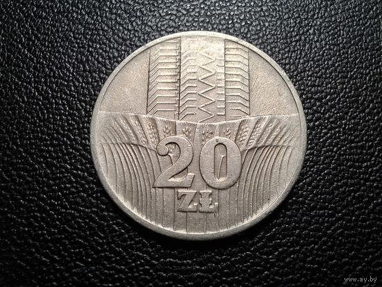 Польша 20 злотых 1973