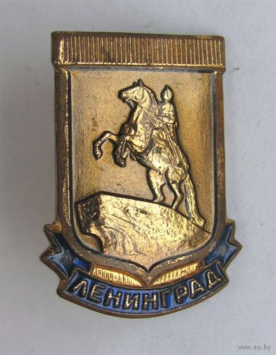 Ленинград. ЛМД