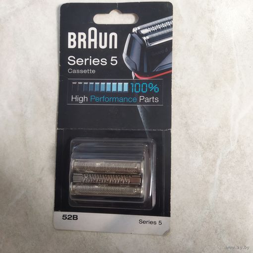 Сетка и режущий блок для бритвы BRAUN. серия 5.