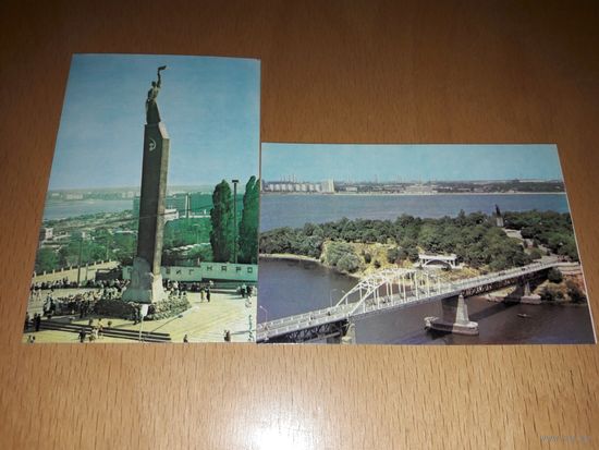 Календарики 1983 ДНЕПРОПЕТРОВСК 2 шт. одним лотом