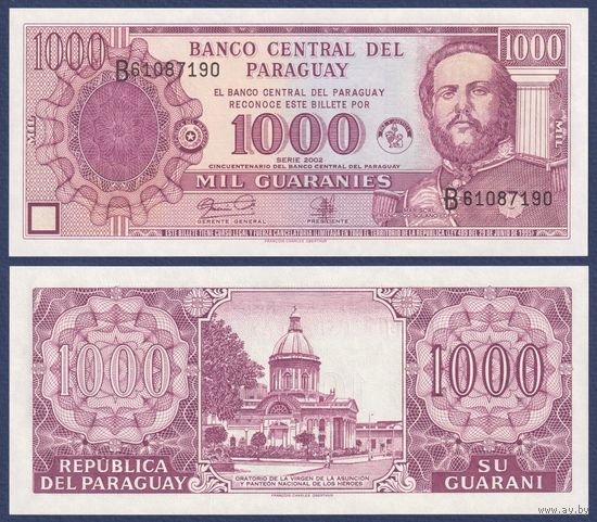 Парагвай, 1000 гуарани 2002 г., P-221, UNC