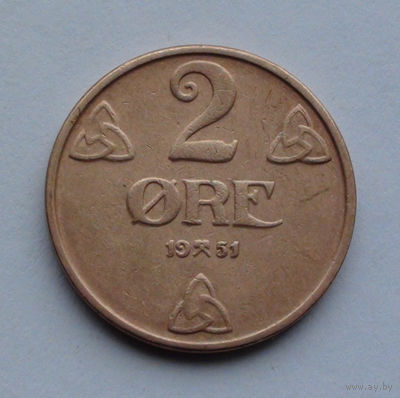Норвегия 2 эре. 1951