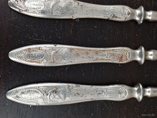 "Вилки столовые" 3шт редкие ссср "арт им кирова" "АГИТАЦИЯ- ГОЛУБЬ МИРА"!