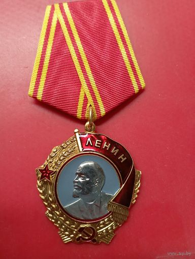 Копия" Ордена Ленина",высокого качества.Промзвено запаяно,Ленин на заклёпках .Позолота,посеребрение,эмаль. Не Китай.