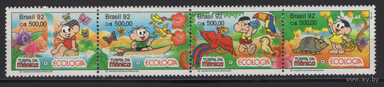 Бразилия 1992 ** Сказки, сцепка 4 марки