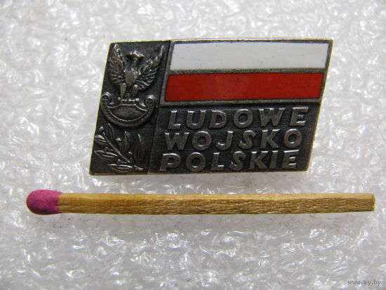 Знак ПНР. Войско польское. Ludowe Wojsko Polskie. тяжёлый