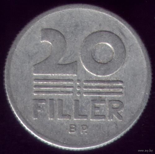 20 филлер 1969 год Венгрия