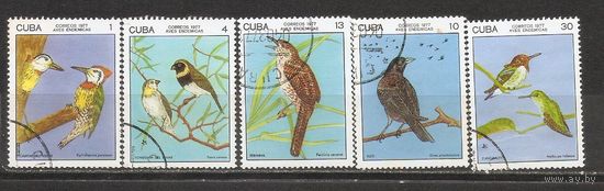 ФФ2 Куба 1977 Птицы гаш