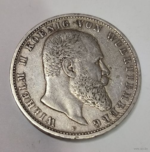 5 марок 1903 Вюртемберг рельефная! Детализация!