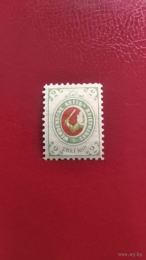 Марки России