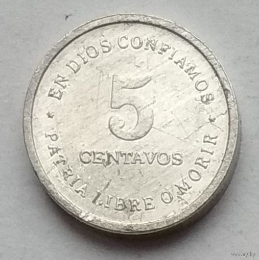 Никарагуа 5 сентаво 1987 г.