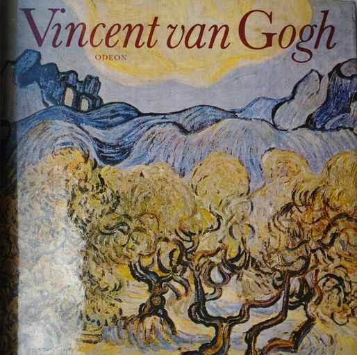 Мирослав Ламач "Винсент ван Гог" - "Vincent van Gogh" На чешском яз.