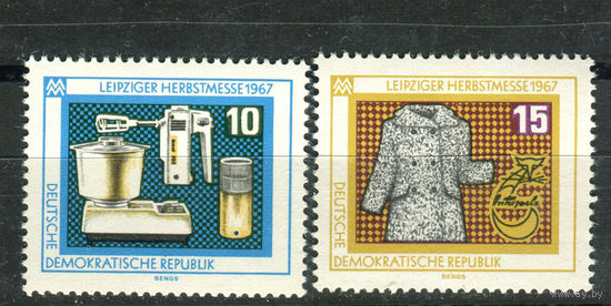 ГДР - 1967г. - Осенняя ярмарка в Лейпциге - полная серия, MNH с дефектом клея [Mi 1306-1307] - 2 марки