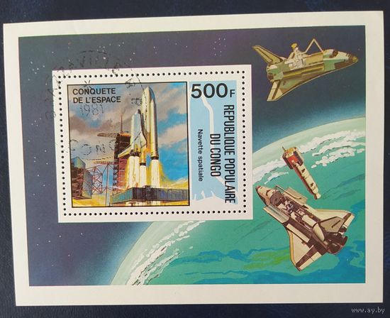 Конго 1981 .