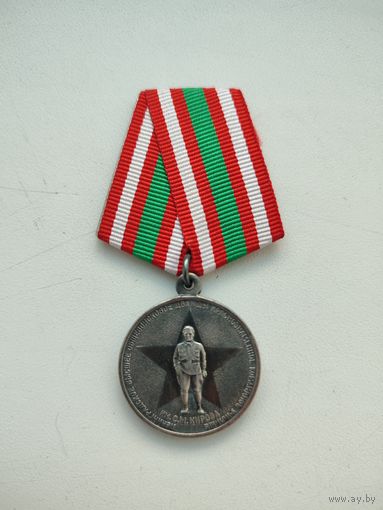 Медаль ВС РБ