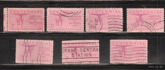 США-1957, (Мих.711), гаш. , Институт Архитектуры (одиночка) ,цена за 1 м на выбор