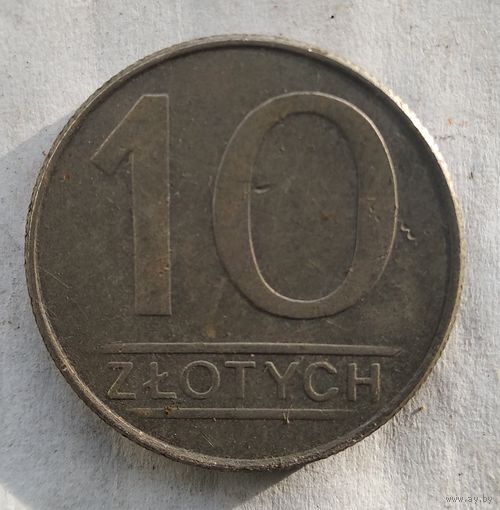 10 ЗЛОТЫХ 1988 г.