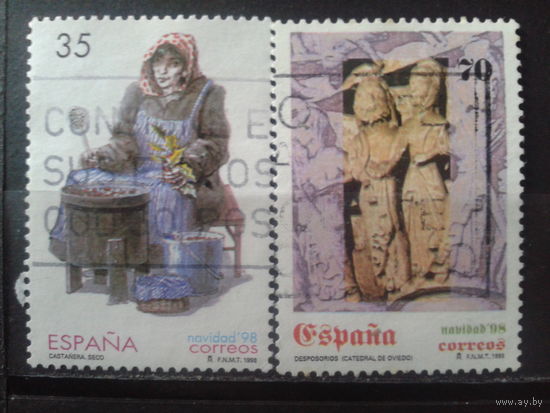 Испания 1998 Рождество, скульптуры Полная серия