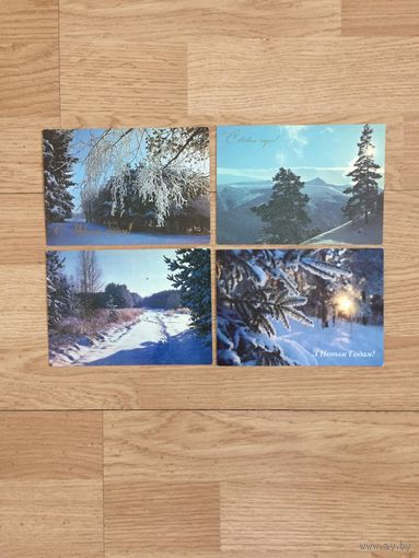 Открытки новогодние, СССР