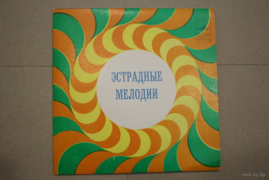 Пластинка-винил (Верасы)