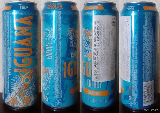 Банка от энергетика IGUANA Манго 2024.12.19 450мл ENERGY ENERGY (ОБМЕН/ПРОДАЖА/ТОРГ) 1лот=1шт