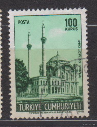 Архитектура Турция 1968 год лот 13