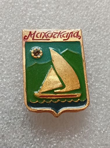 Махачкала. #-IV-07