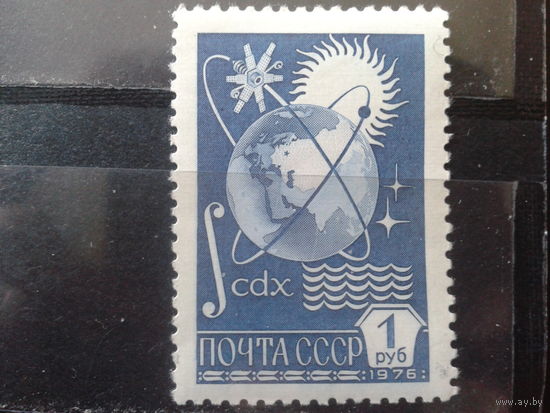 1976 Стандарт, металлография Михель-5,5 евро