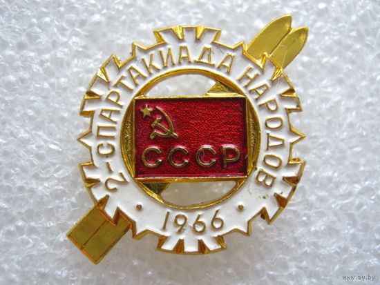 2 зимняя спартакиада народов СССР 1966 г.