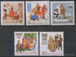 Заг. 2435/39. 1961. Костюмы. Чист.