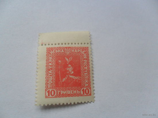 Марка Украины (6)