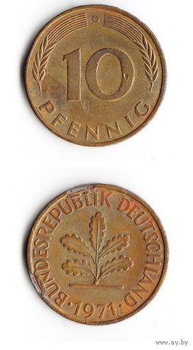10 пфеннигов Германия 1971 года(G)
