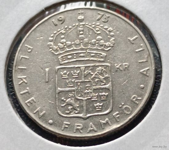 Швеция. 1 крона 1973 года. (*).
