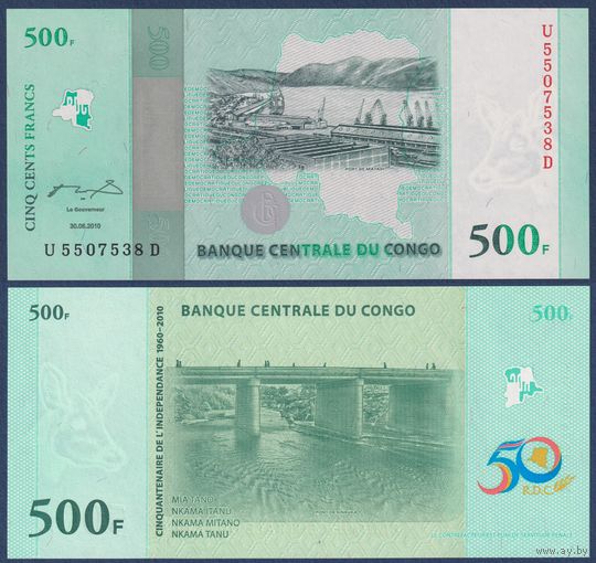 Конго, 500 франков 2010 г, P-100 (U, памятная - 50 лет независимости), UNC