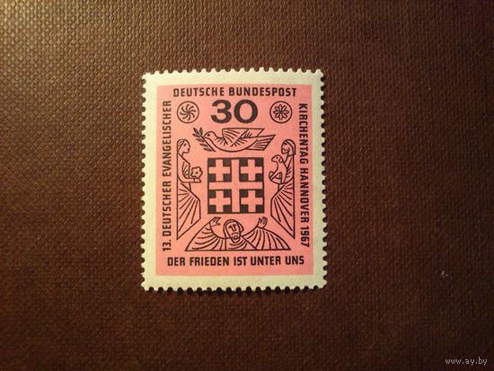 Германия 1967 г.Мир среди нас./44а/