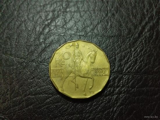 20 крон 1993