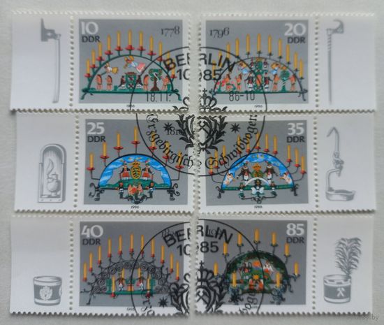 ГДР. 1986г. Искусство.