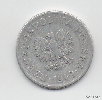50 грошей 1949 Польша (Al)
