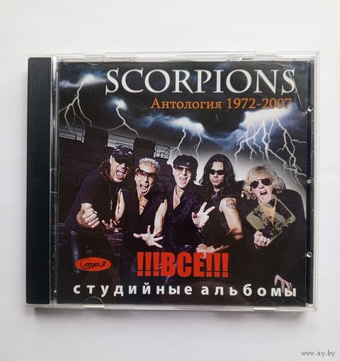 Диск MP3 - Scorpions - Антология 1972-2007 - Всё студийные альбомы