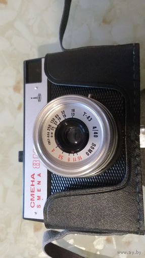 Смена ЛОМО 8М, 1986 год, НОВЫЙ, c фотовспышкой Peleng