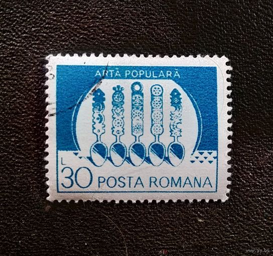 Марка Румыния 1982 год Народное творчество