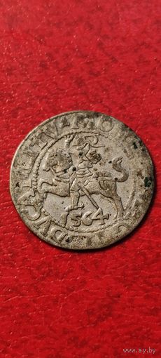 Полугрош 1564 год.